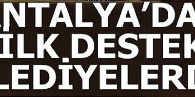 ANTALYA BELEDİYELERİNDEN DEPREM BÖLGESİNE DESTEK..